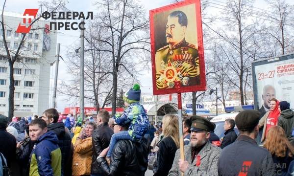 В России потребовали завести уголовное дело на Сталина | Москва | ФедералПресс