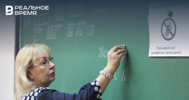 «Культурные нормативы для школьников» в Татарстане введут в новом учебном году