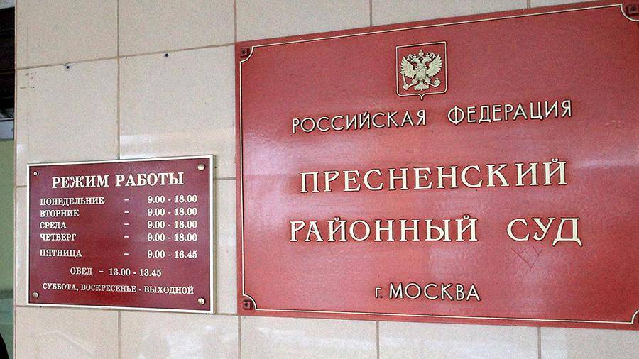Суд зарегистрировал иск Алибасова к производителю «Крота» и «Ашану»