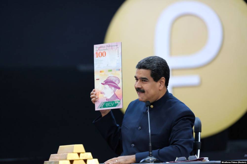 Мадуро отказался от запланированных переговоров с оппозицией