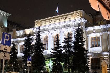 ЦБ предложил банкам вторгнуться в личную жизнь россиян и нарушить закон