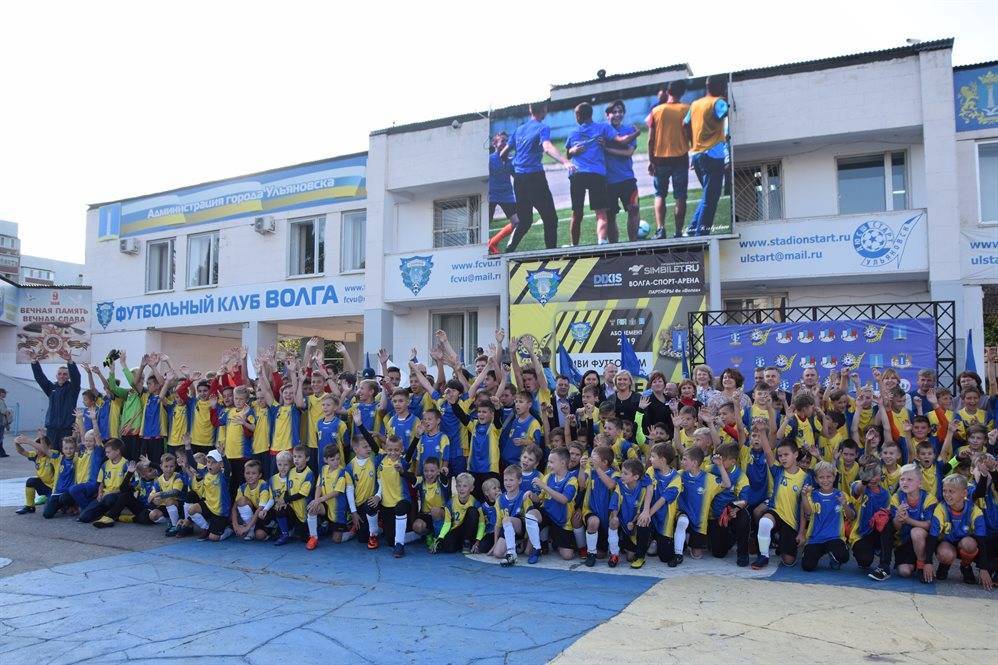 330 комплектов спортивной формы подарили юным ульяновским футболистам