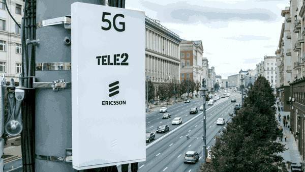 В центре Москвы впервые заработала сеть 5G
