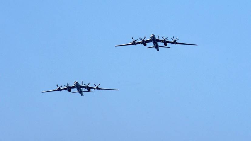 Истребители США «перехватили» российские Ту-95 у Аляски — РТ на русском