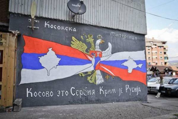 Сербы предложили отдать Косово в пользование России
