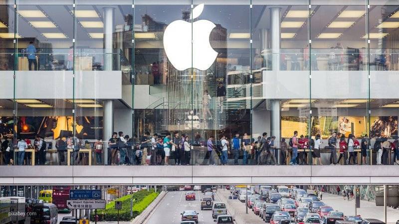 ФАС возбудила дело против Apple после жалобы "Лаборатории Касперского"