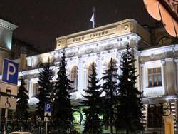 ЦБ предложил банкам вторгнуться в личную жизнь россиян и нарушить закон