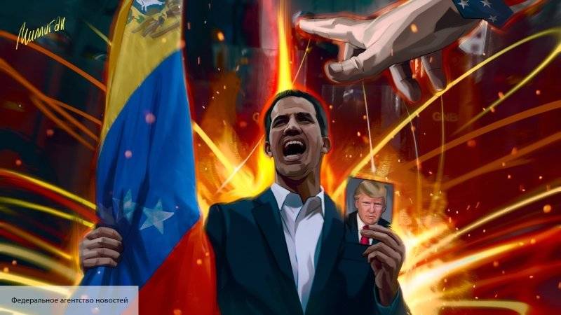 Российский МИД обвинил США в срыве переговоров властей Венесуэлы с оппозицией