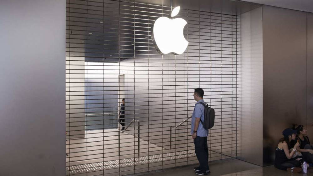 Признаки злоупотребления? ФАС начала расследование против Apple по жалобе Kaspersky Lab