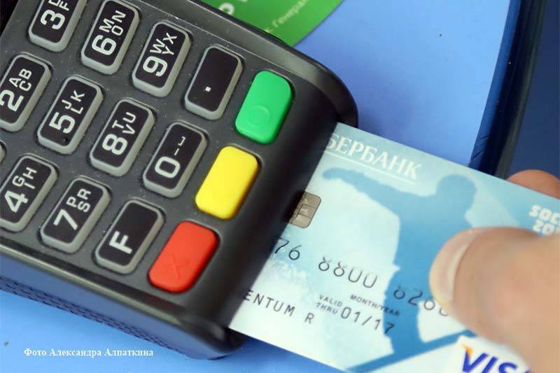В Курганской области женщина украла банковскую карту у собутыльника