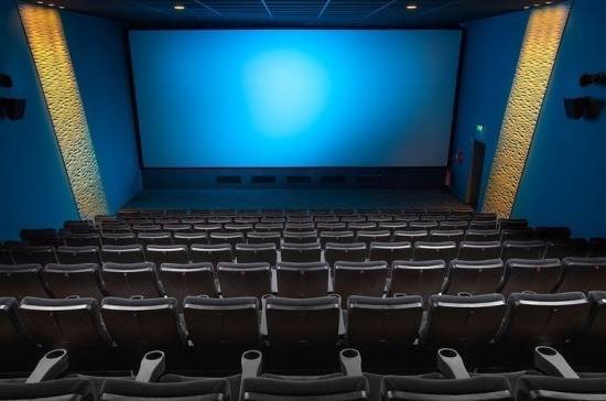 Минкультуры подготовило законопроект о правилах работы и посещения кинотеатров