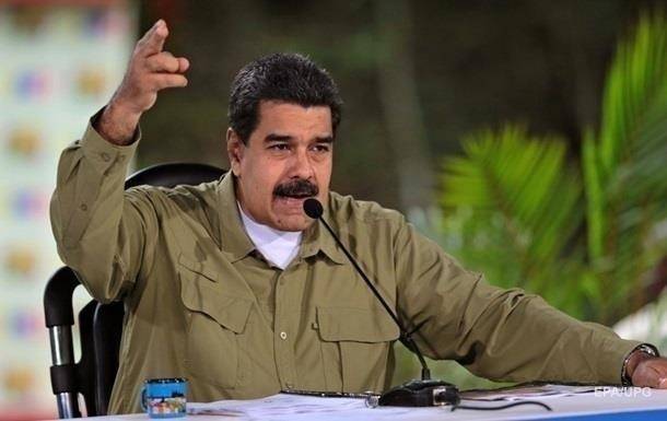 Венесуэла отказалась от переговоров с оппозицией