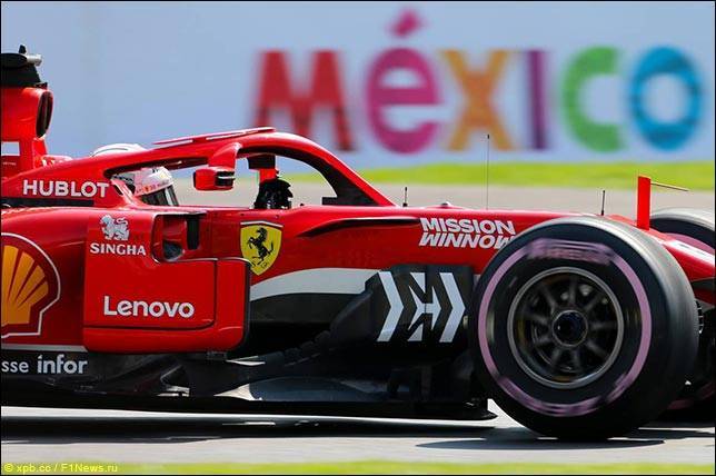 Официально: Гран При Мексики остаётся до 2022-го - все новости Формулы 1 2019