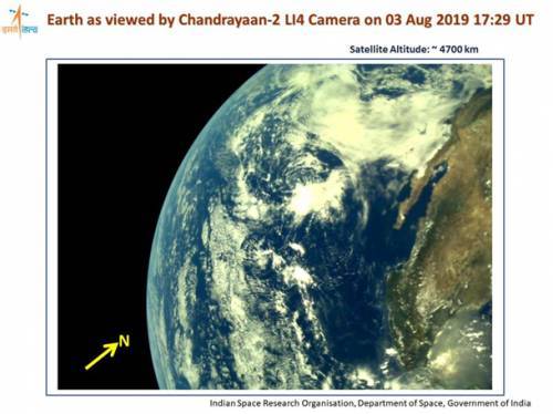 Индийский лунный аппарат сфотографировал Землю