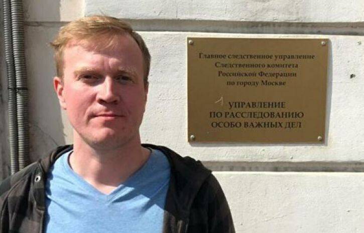 Сергею Фомину предъявлено обвинение в участии в «массовых беспорядках»