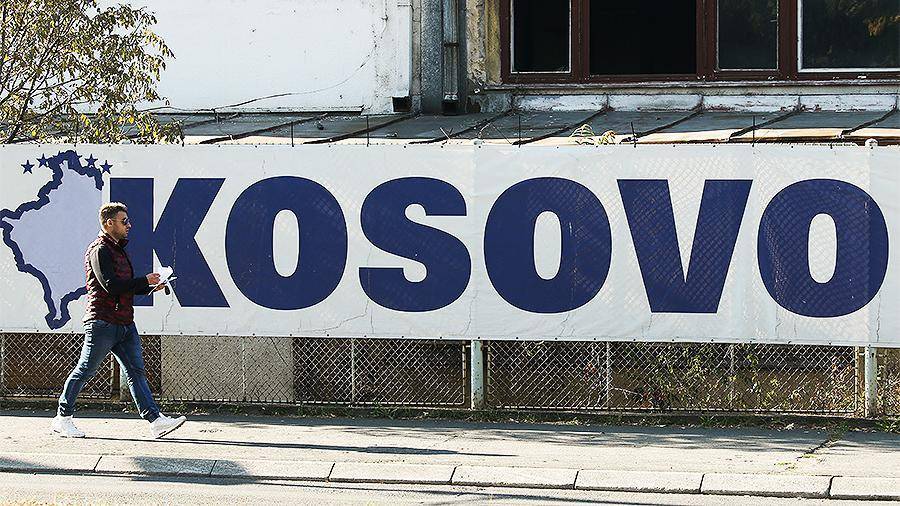 Сербский политик предложил передать Косово России