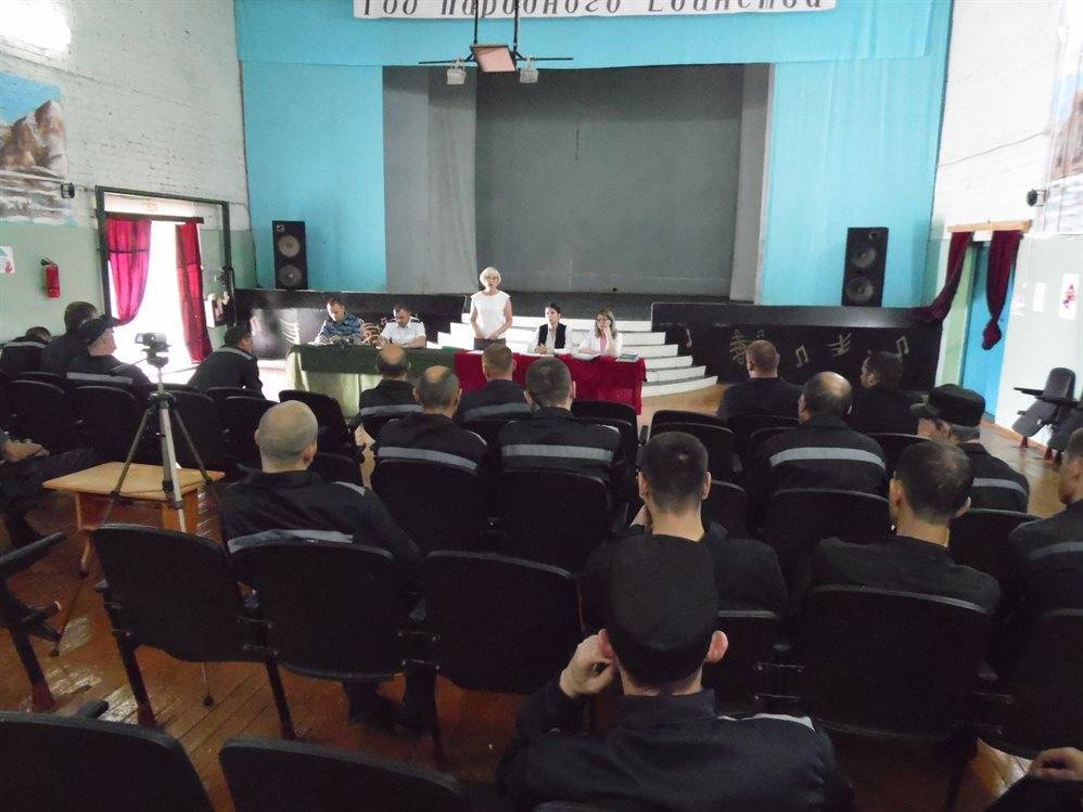 Ульяновские нотариусы рассказали о дарственной и завещании на занятиях летней школы правовой грамотности для осужденных