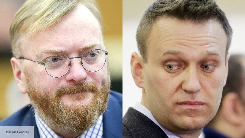 Милонов посоветовал Навальному написать чистосердечное признание в отмывании 1 млрд руб