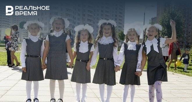 Стандарт для школьной формы в России появится в 2020 году