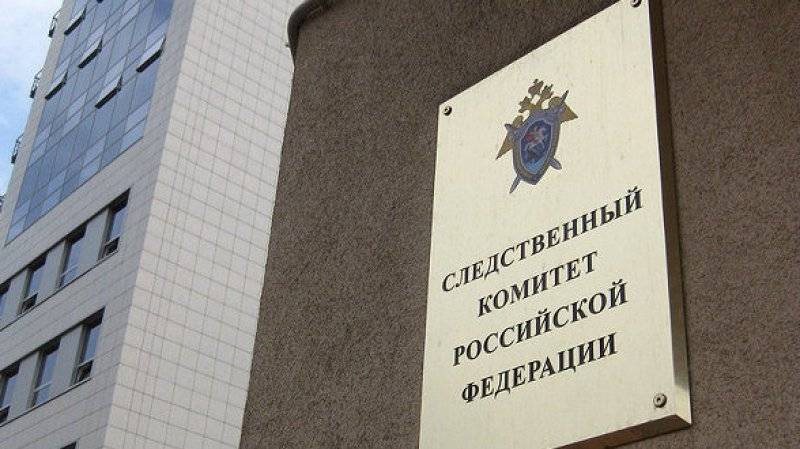 Уголовное дело по двум статьям возбуждено по факту ДТП под Новороссийском