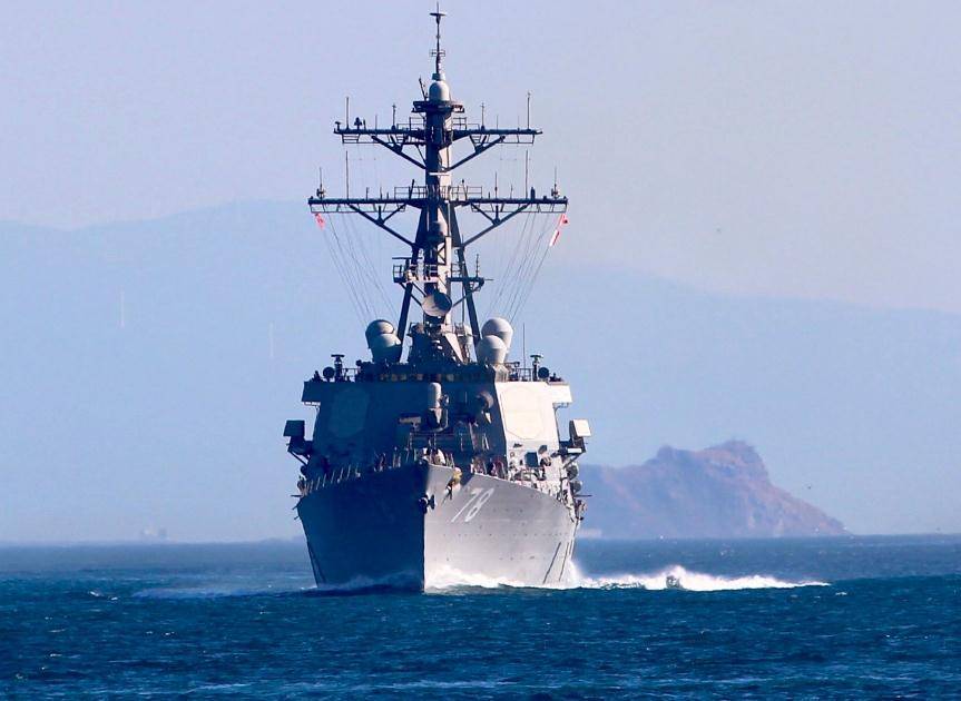 Эсминец ВМС США начал переход в Чёрное море