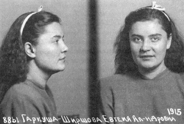 Что стало с советской актрисой Евгенией Гаркушей, которая ударила Берию | Русская семерка