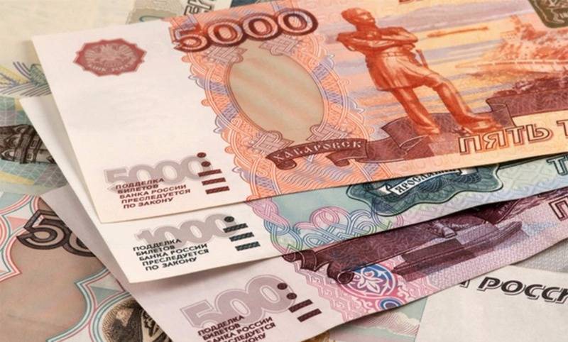 Россияне получают триллионы рублей неофициально