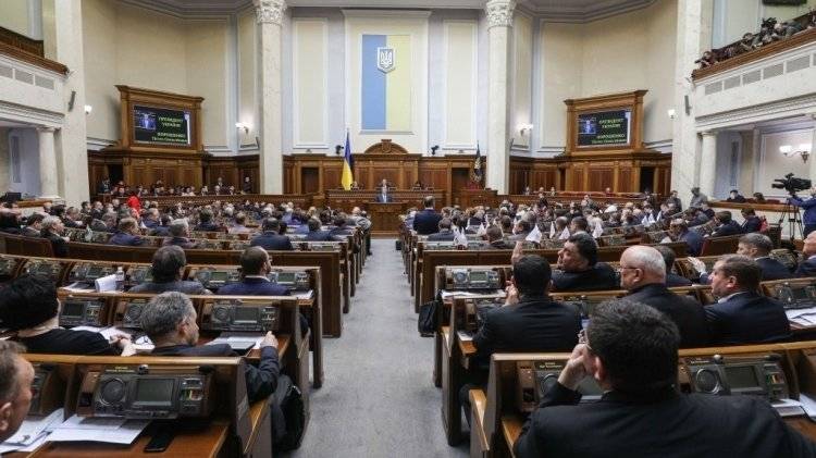 Избранный депутат Рады рассказал о заявил о «войне с Россией» из-за Крыма