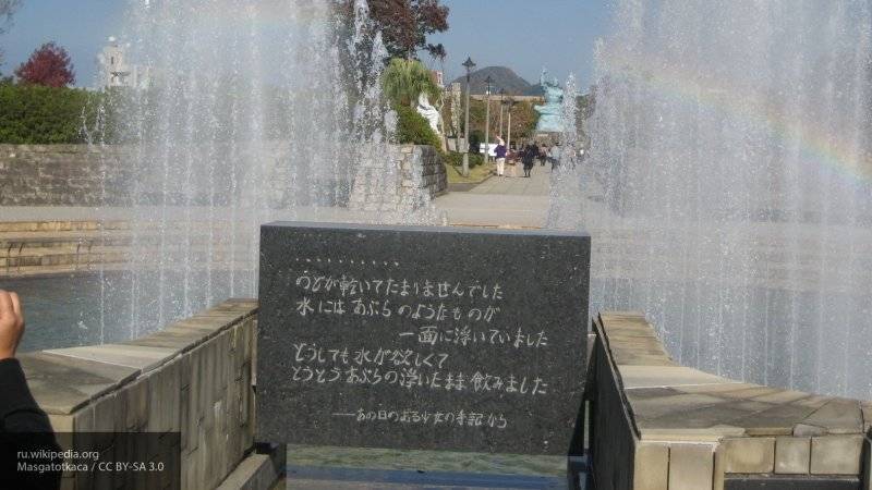 Жители Нагасаки вспоминают погибших в атомной бомбардировке ровно 74 года назад