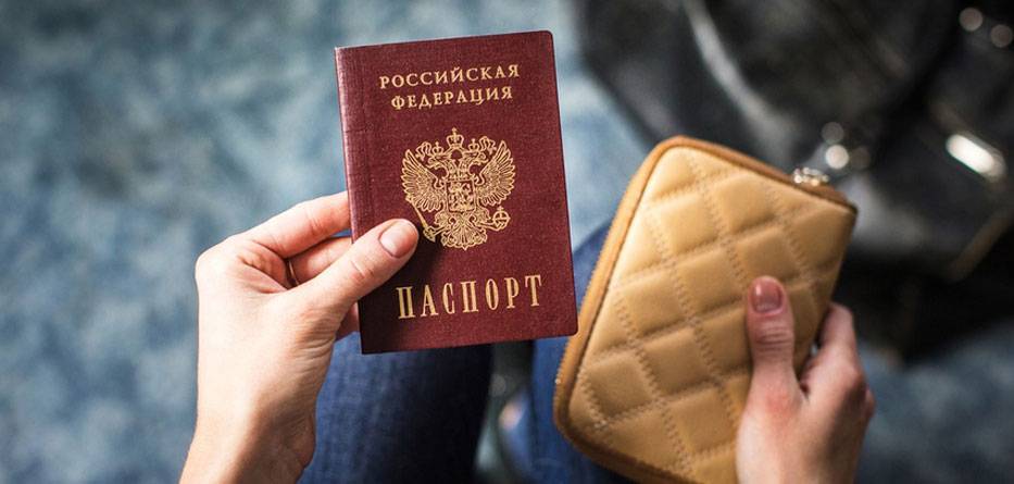 Евросоюз разрабатывает руководство по непризнанию российских паспортов для жителей ЛДНР