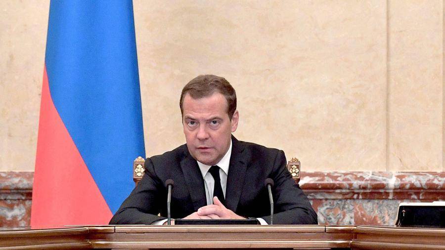 Медведев рассказал об исчерпанном Киргизией лимите на революции в XXI веке