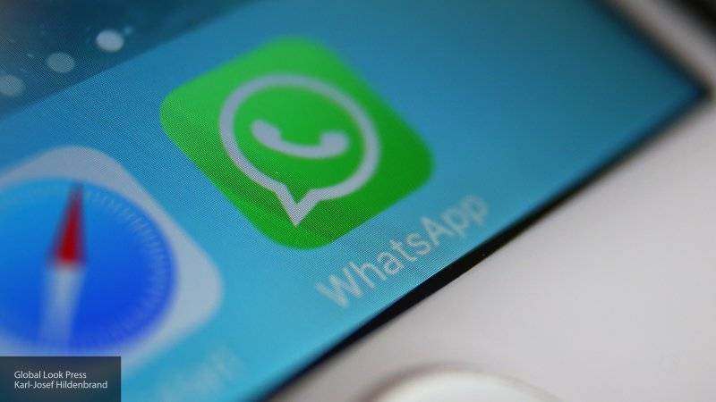 Хакеры научились изменять сообщения пользователей в WhatsApp