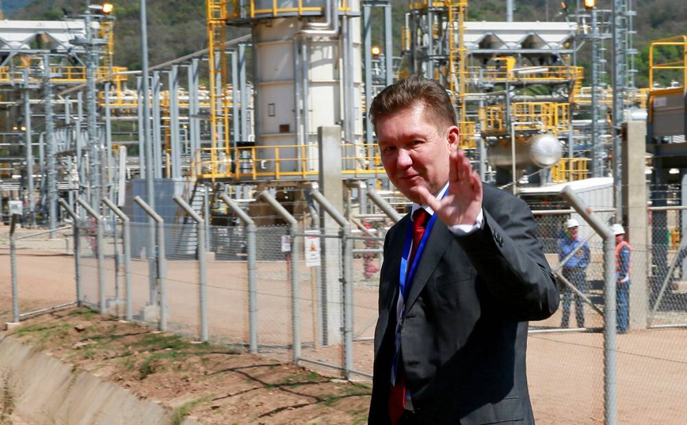 СМИ: «Газпром» планирует продать еще часть акций