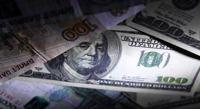 Курс доллара: эксперты дали неожиданный прогноз о перспективах рубля