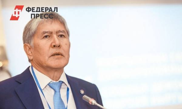 Экс-президент Киргизии Атамбаев сдался силовикам | Центральная Азия | ФедералПресс