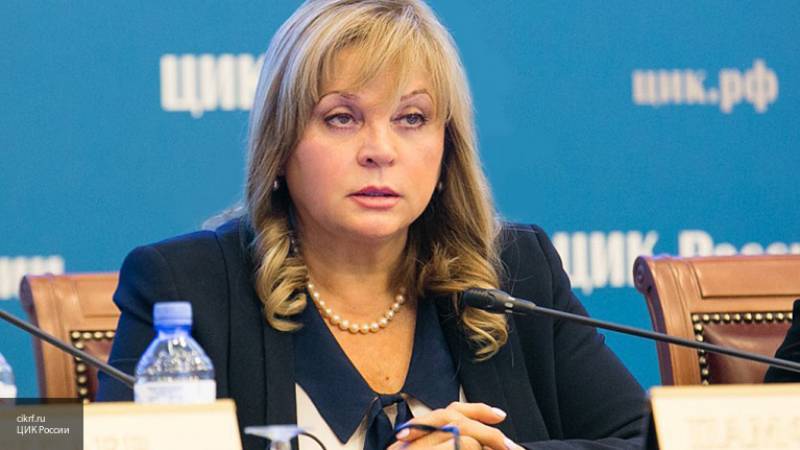Памфилова обвинила "независимых" кандидатов в организации массовых беспорядков в Москве