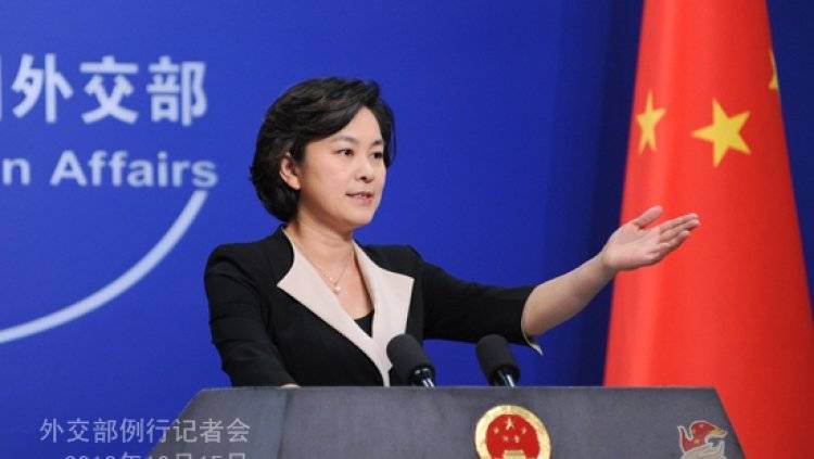 КНР посоветовала США не «совать нос» в дела Гонконга