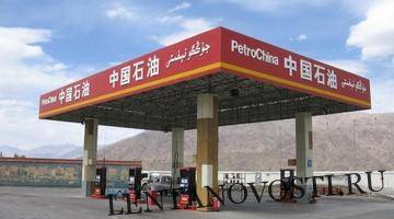 Власти Китая резко снизили цены на бензин