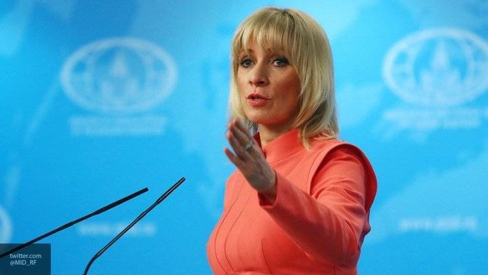 Захарова назвала призывы Deutsche Welle вмешательством во внутренние дела России