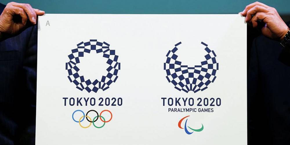 Япония изобразила Южные Курилы своей территорией на сайте Олимпиады-2020