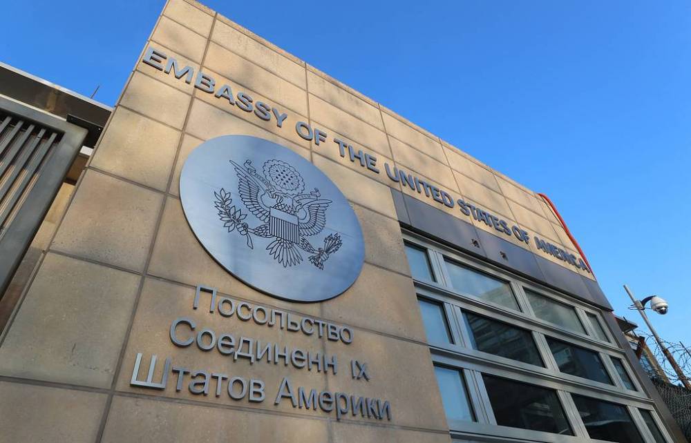Посольство США содействовало московским майданщикам