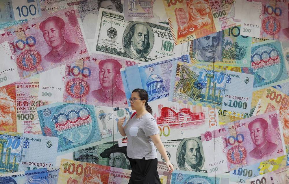 Китай понизил курс юаня к доллару до нового минимума за 11 лет