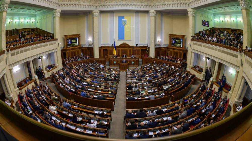 Избранный депутат Рады назвал Россию «воюющей стороной» из-за Крыма