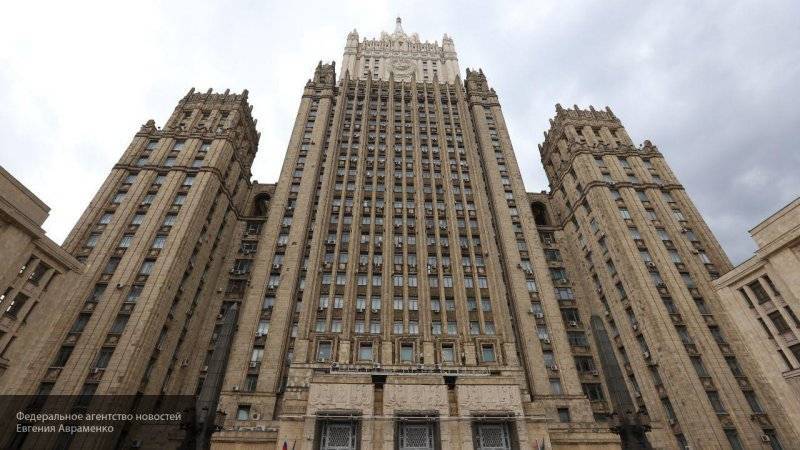 Представитель посольства США в Москве вызван в МИД РФ из-за публикации о незаконной акции