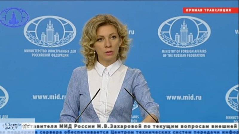 Захарова оценила действия украинских авиадиспетчеров, разрешивших пролет самолета РФ