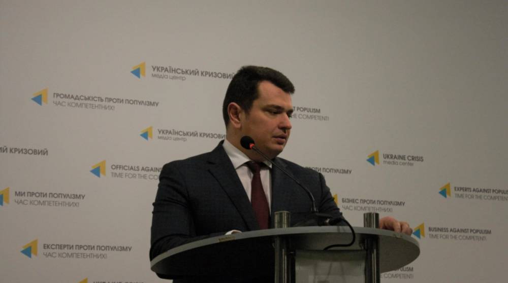 Сытник вытребовал дело Окружного админсуда Киева в НАБУ
