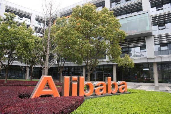 Alibaba Group будет сотрудничать с университетами для продвижения своей площадки