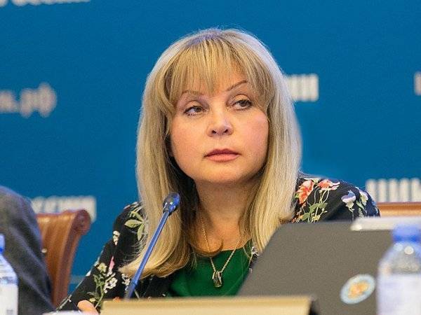 Памфилова анонсировала обсуждение «вранья» на тему выборов в Мосгордуму