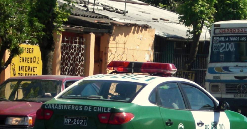 Пять человек погибли при стрельбе в игровом клубе в Чили.