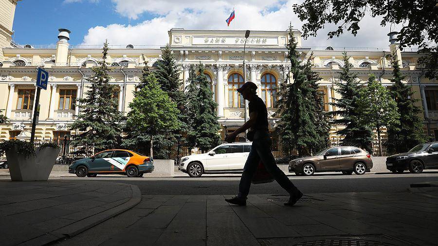 В ЦБ указали на отсутствие вреда санкций США рынку облигаций России